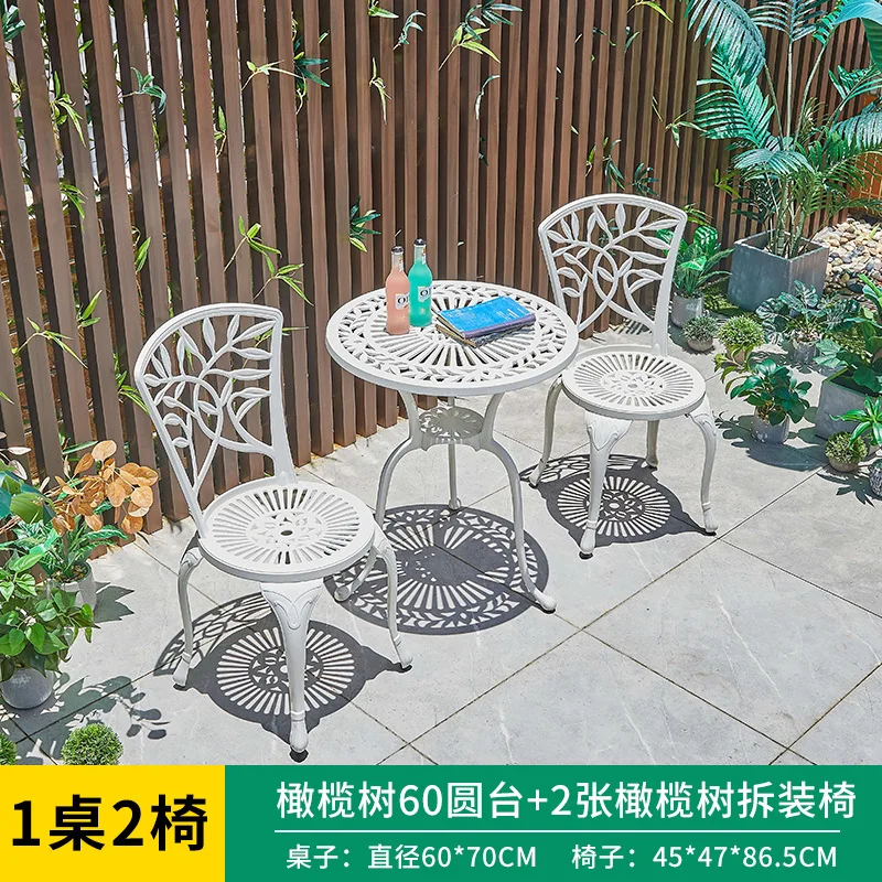 Outdoor patio tables and chairs open-air balcony leisure garden table bench cast aluminum table and chair combination