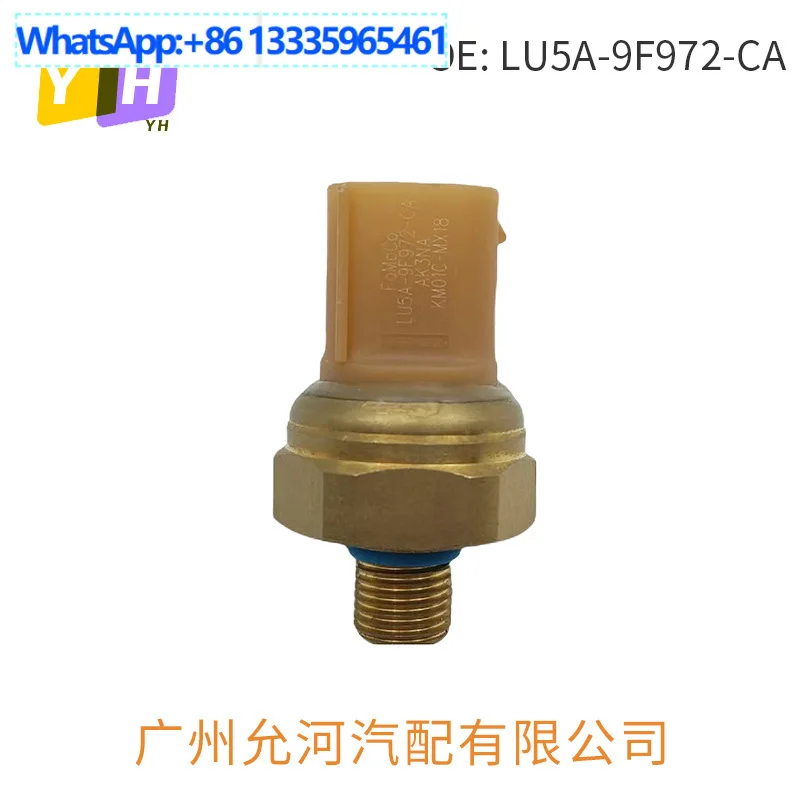 

LU5A-9F972-CA LU5A9F972CA Датчик давления масла для Ford Fiesta