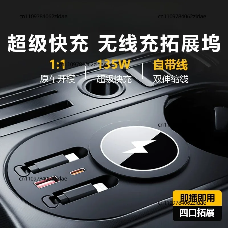 For Audi A3 Super Fast USB Charging Docking Station Hub Custom Car Interior Mod Accessories