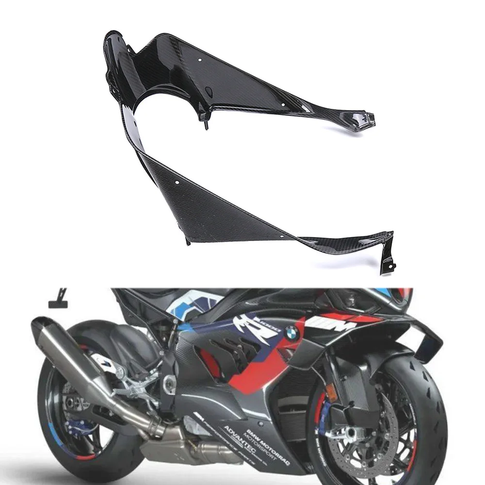 For BMW M1000RR M1000 RR 2023 2024 3K Carbon Fiber Water Tank Bracket Fairings Cowls Motorcycle The Radiator Parts Fairing Kits