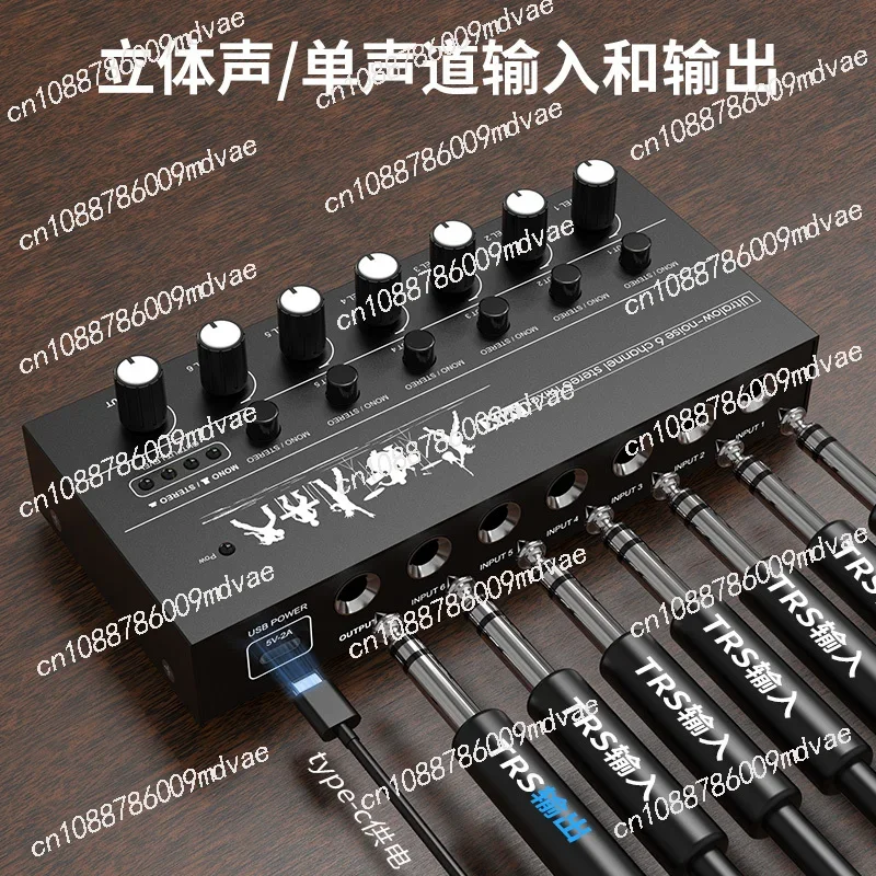 Six Mixer Microphone Hub Conference System Six Microphone Mixer 6.5 Input Small Mixer