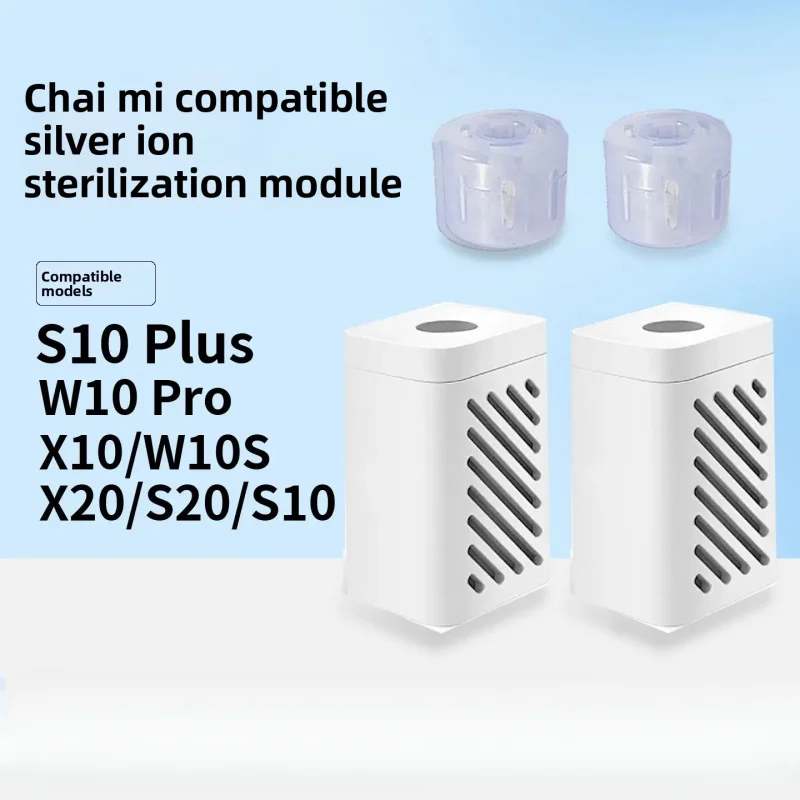 XMSJ Silver Ion Sterilizer Ag+ Sterilization Module Replacement Parts for Dreame S10 S20 W10 X10 X20 X30 X40 Robot Vacuum Cleane
