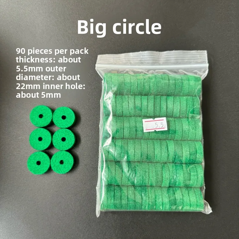 

Piano accessories, key large felt rings, key felt gaskets, flat pin felt rings and paper rings, 90 pieces per pack.