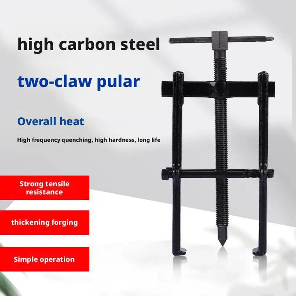 

Gear Puller Black Plated Two Auto Accessories Car Removal Extractor Armature Bearing Forging Installation Tools Pullers U7E6
