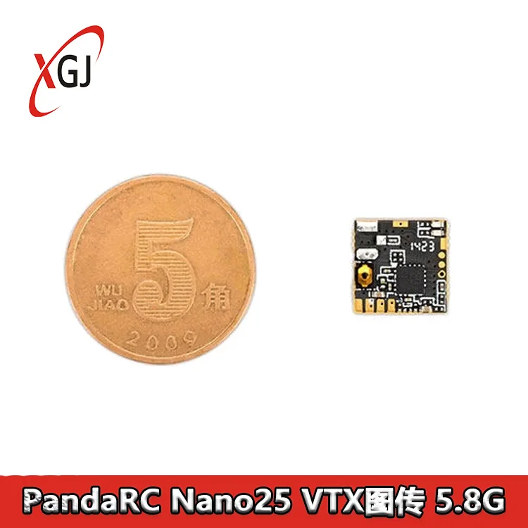 PandaRC new version of Nano25 ultra-small size 5.8G VTX image transmission OSD parameter tuning machine racing speed 25mw