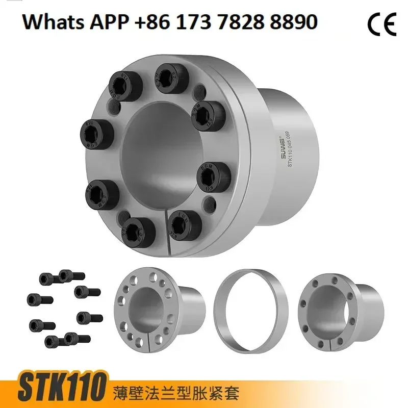 

Натяжная втулка STK110 Расширительная втулка Z11 EUX01 KTR250 TLK110 Втулка вала без ключа