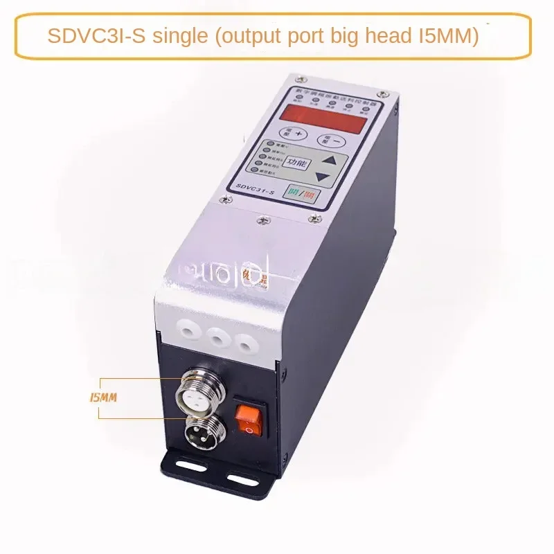 Vibration Disk Digital Frequency Modulation Vibration Feeding Controller SDVC31-S/M 3.0A Vibration Disk Intelligent Governor