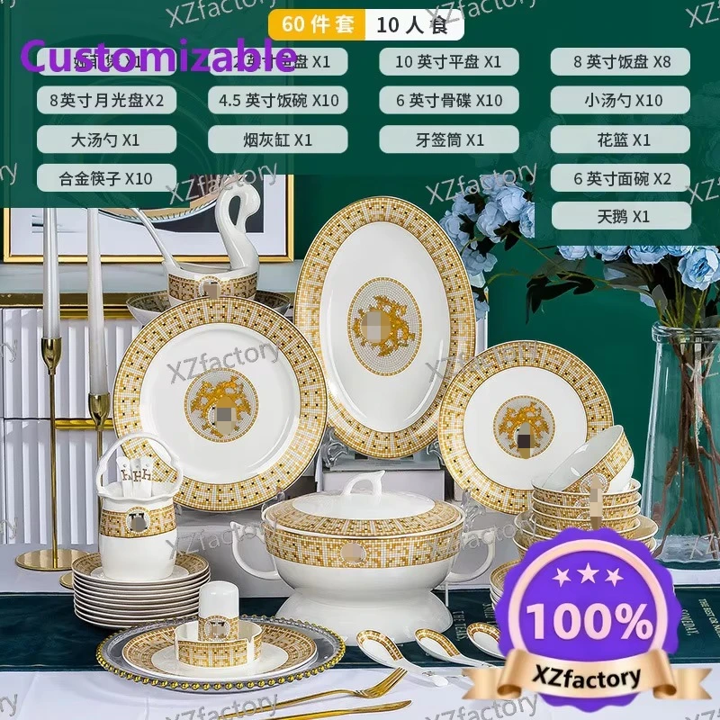 Factory Direct 2026 Top Rated Tableware Set Plate Ceramic Dish Set Gift Dish Set Tableware Set Household