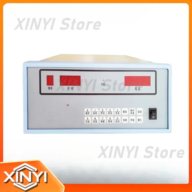Intelligent Muffle Furnace for Laboratory High Temperature Applications Integrated Box Resistance Furnace for Scientific