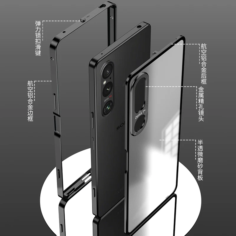 For Sony Xperia 1 I… - image