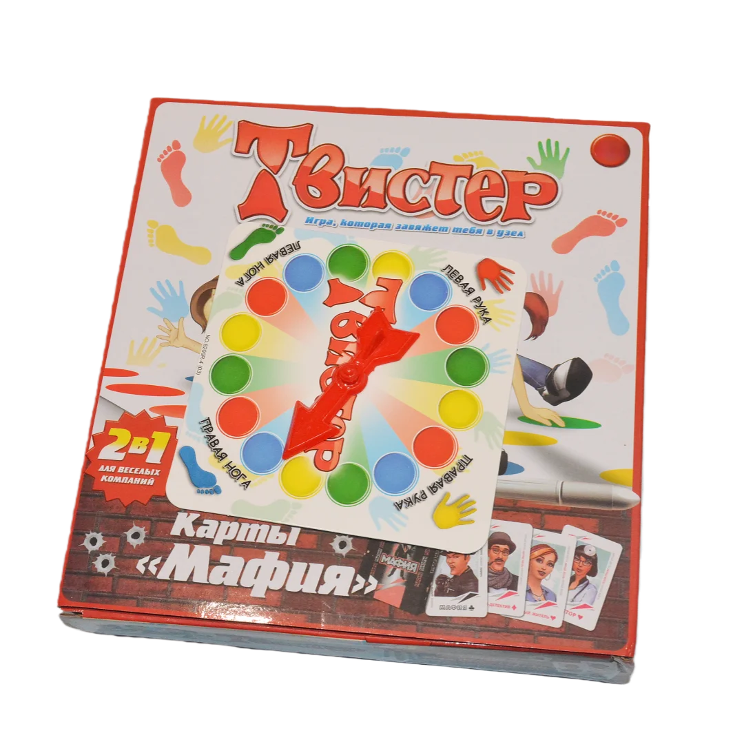 Russian Version 2-in-1 Board Game, Dance Game + Role-Playing, Hands-On Game, Fun Interactive Game, Card Game, Must-Have Game for Game Nights, Ideal Game for Parties, Holiday Gift