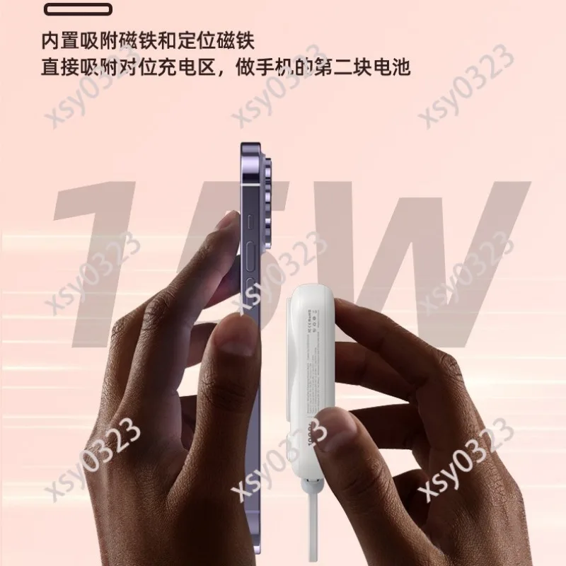 22.5W Super Fast Charging Power Bank 10000mAh Portable Mini Mobile Power Bank Combo Set