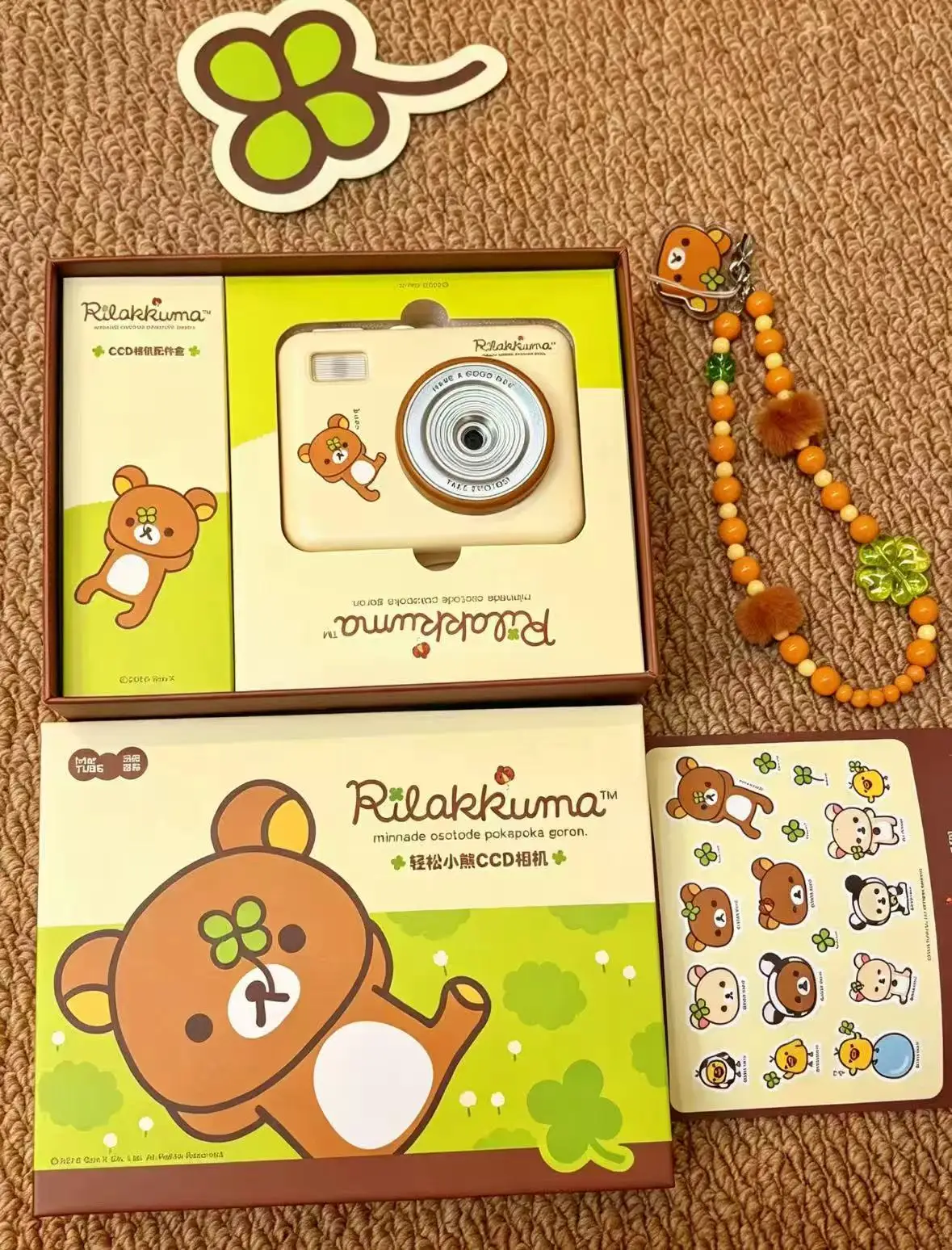 Cute Rilakkuma Ccd Digital Camera Flip Screen Selfie Video Camcorder Portable Cartoon Camera For Girls Birthday Present Gift Box view 6