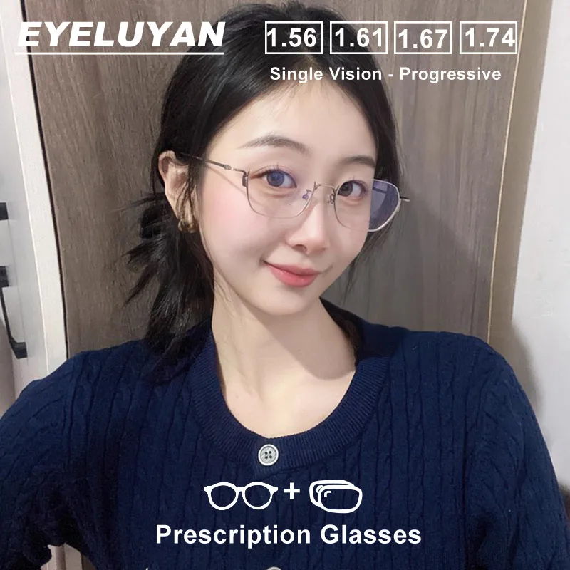 

EYELUYAN модные женские очки без оправы на заказ для близорукости и дальнозоркости прогрессивные очки по рецепту очки