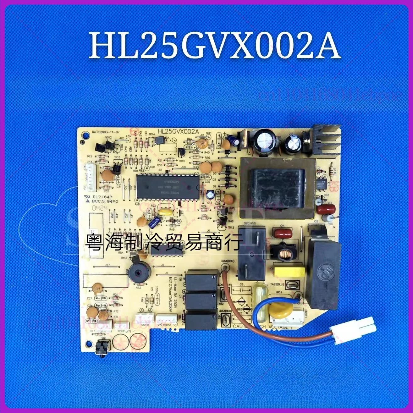 HL25GVX002A for Hualing air conditioner computer board KFRd-32G/J02 internal main board