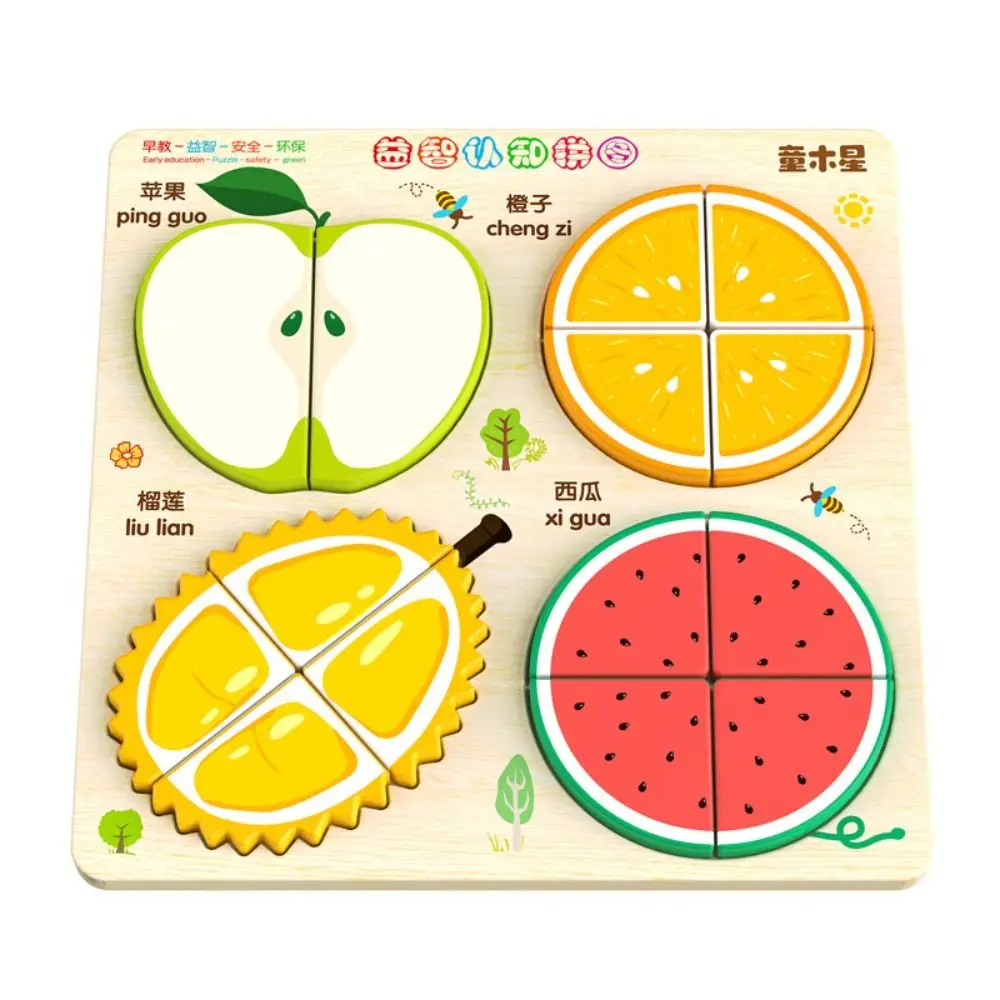 Game 4 in 1 3D Wooden Puzzles Cartoon Intelligence Wooden Rainbow Blocks Puzzle Aircraft Fruit Wooden Puzzle Toy Baby