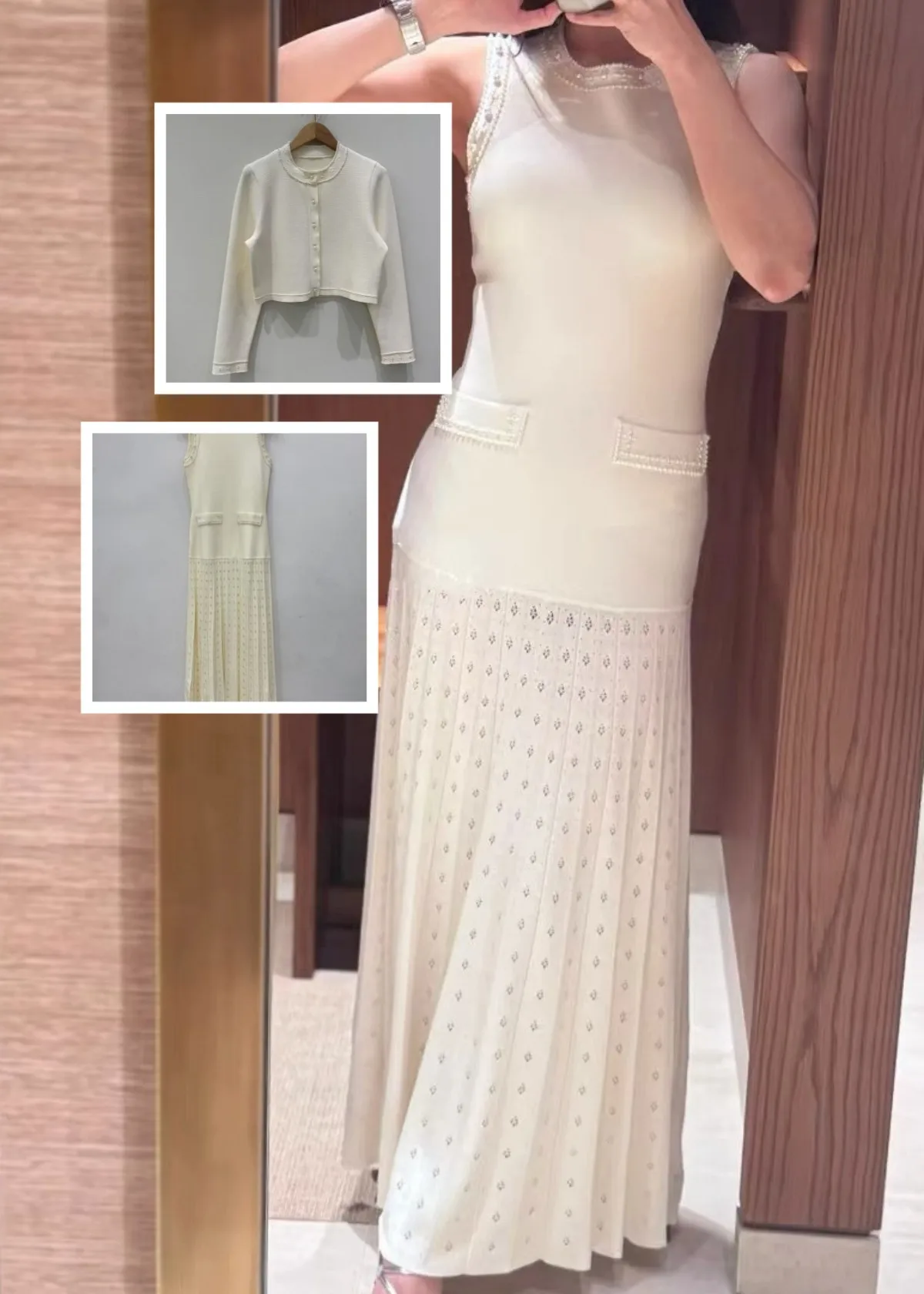 

Women Knitted Set Sleeveless Tank Dress Pearls Decorated Splicing Long Robe + Long Sleeves Cardigan Jacket