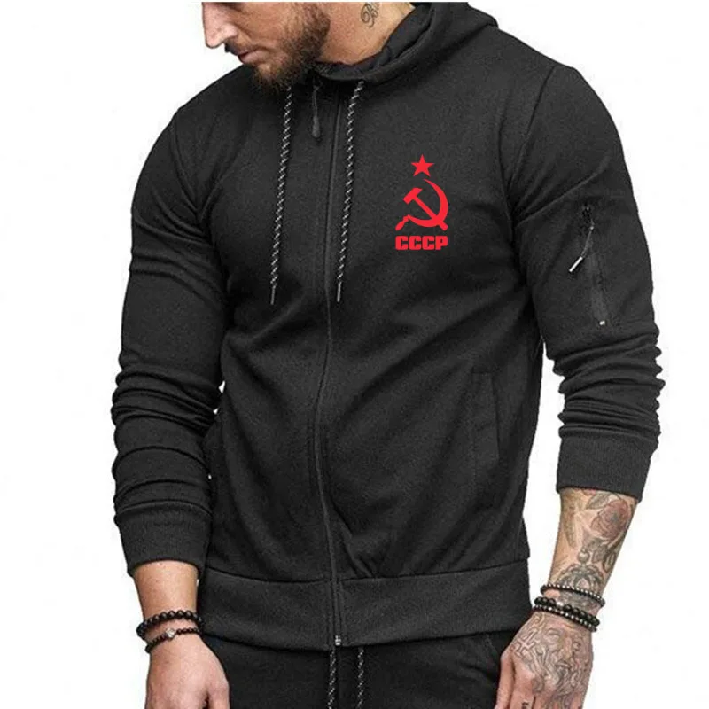 

Casual Sports Men's Cardigan Men's Zip Hoodie CCCP logo print Spring and autumn solid color zipper men's hooded jacket top