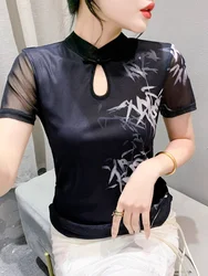Vintage Mandarin Collar Tee Shirts Women's Short Sleeve Printed Mesh Slim High Stretchy T-shirt 2024 Summer