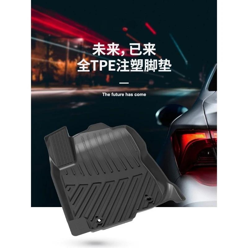 Full TPE Suitable for Toyota Ling Pad RAV4 Camry Elfa Prado Asian Dragon Velfa Foot Mat