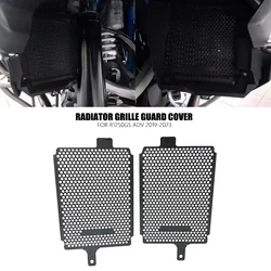 R1250GS Motorcycle Radiator Grille Guard Cover Protector Accessories For BMW LC R1250 GS R 1250 GS ADV LC Adventure 2019-2023