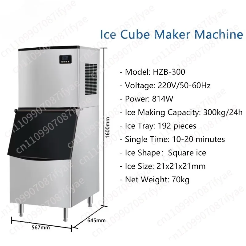 Ice machine 300kg professional stainless steel commercial restaurant