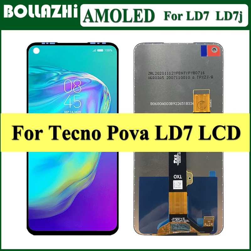 توصيل شاشة LCD لجهاز Tecno Pova LD7 LD7j: تقييم ونصائح للاستخدام الفعّال