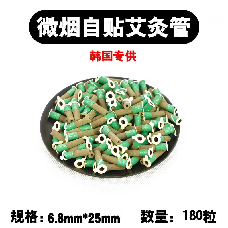Micro Smoke Self Adhesive massage Tube Mini Stick for Health Care