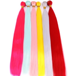 Synthetic Sliky Straight Hair Bundles 22 Inches High Temperature Synthetic Colorful Hair Extensions Long Ponytail for Women