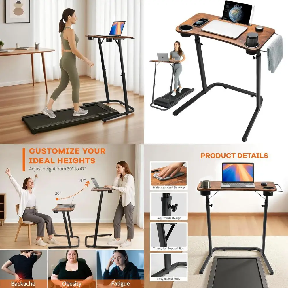 

Adjustable Height 30-47 Walking Desk Stand for Treadmill, Portable Standing Workstation for Home Office - Brown