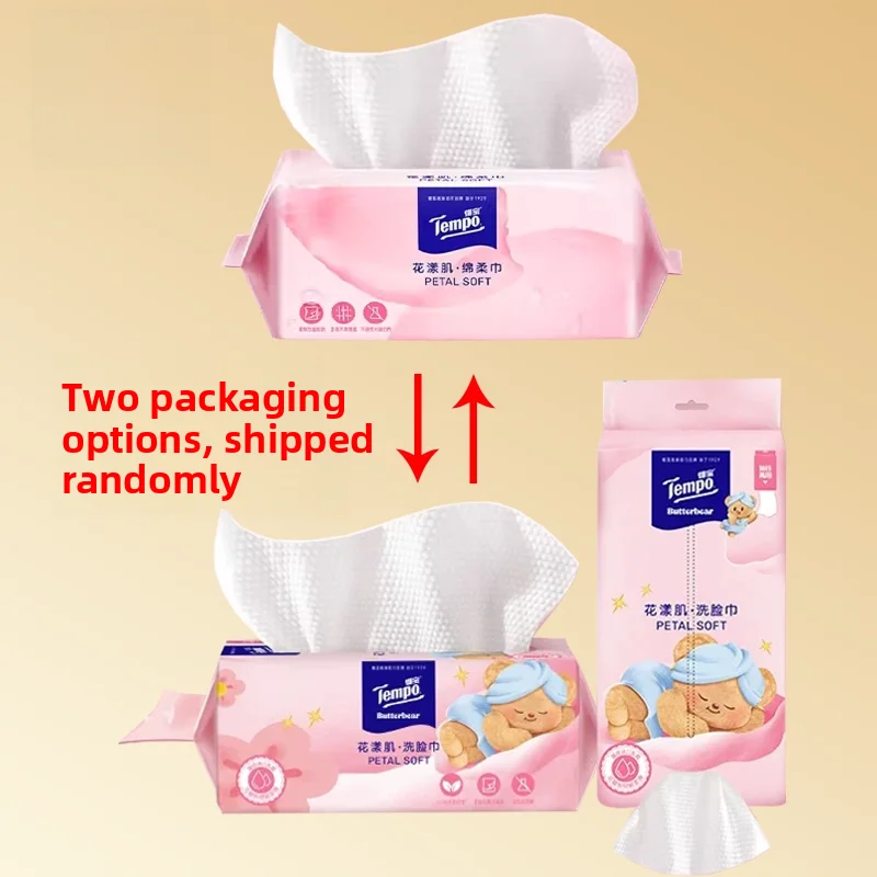 Tempo Asciugamano delicato usa e getta da appendere Ding Baby può utilizzare asciugamano viso che fiorisce la pelle del bambino disponibile Materiale in fibra stiy