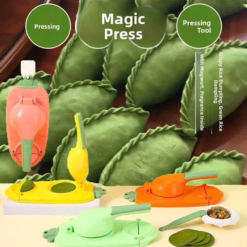 

Инструмент для лепки рисовых пирожных ручной работы в стиле Цинмин, для приготовления пирожных «Снежная невеста», для формования пельменей, для рисовых пирожных Айли Лэ, для формовки рисовых пирожных Стенг