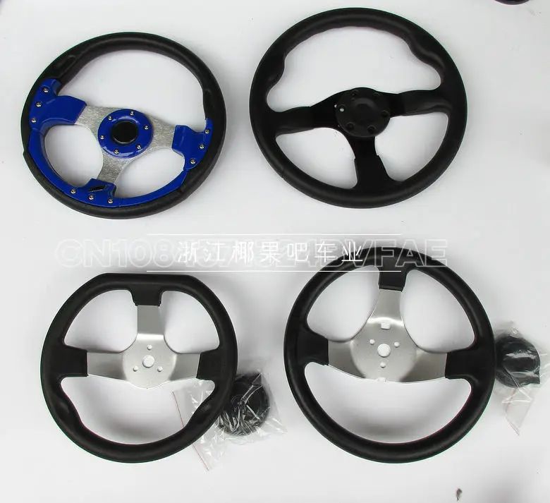 Modified four-wheel electric vehicle accessories, go kart steering wheel DIY, self-made car steering wheel assembly cover