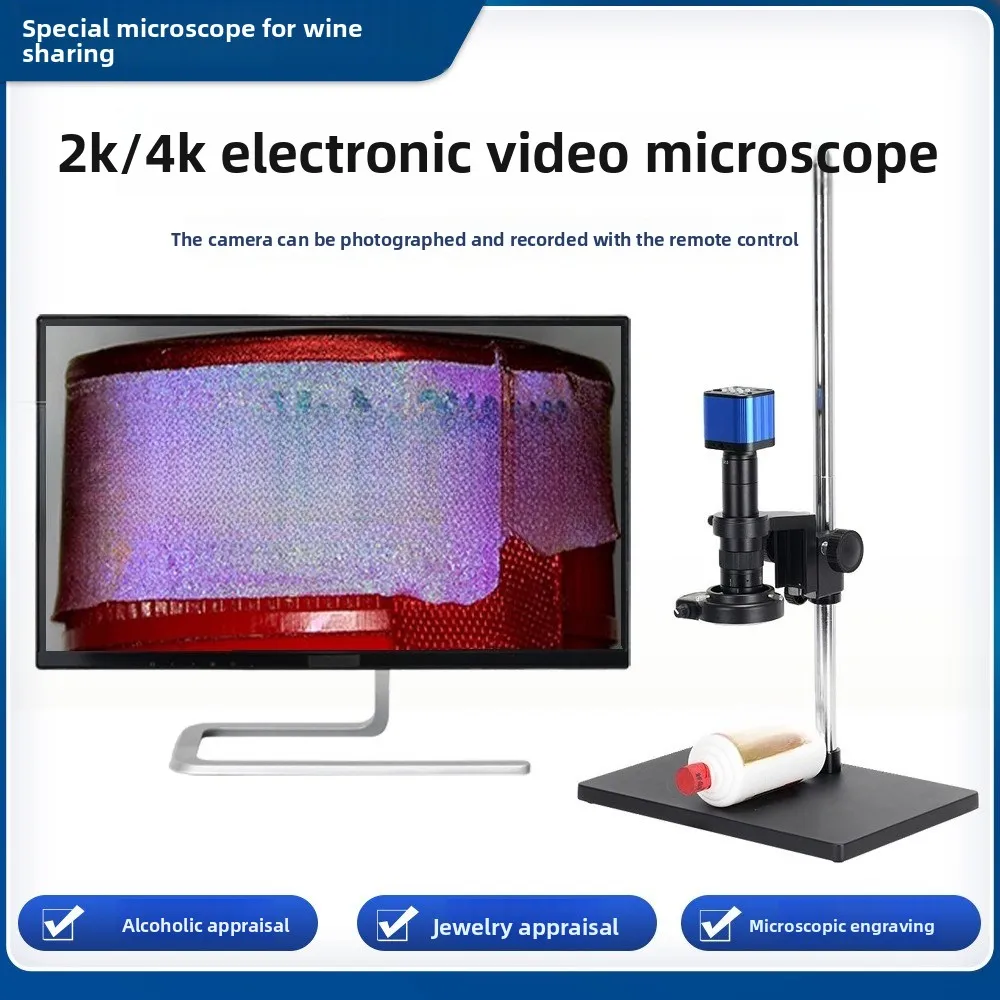 

High definition 4K electron microscope circuit board magnifying glass