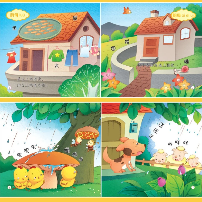 Treasure Learning Speaking, Language Development Training Fables Enlightenment Education Classic Books