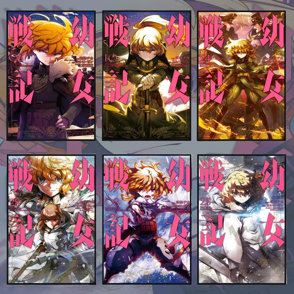 Anime The Saga Of Tanya The Evil Poster PP Self Adhesive Decorative poster Waterproof Waterproof for Apartment Bedroom