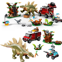 Compatible Brands Brick Sets Series Dinosaur Missions: Stegosaurus Discovery Children's Dinosaur World Park Toys Birthday gifts