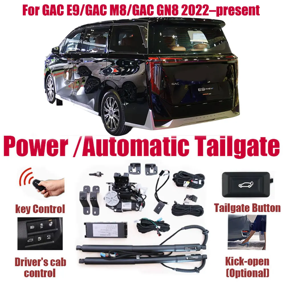 For GAC E9/GAC M8/GAC GN8 2022–present Car Automatic Lifting kit Opening Trunk Electric Lift Tailgate