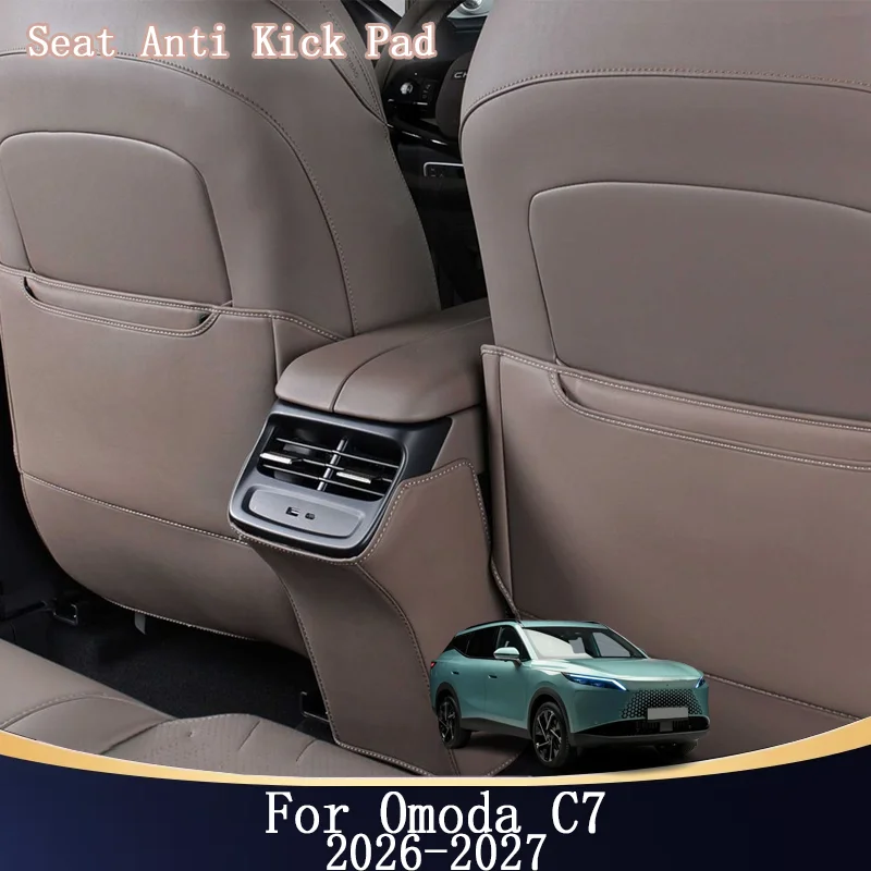 Car Leather Seat Kick Mat For Chery Omoda C7 Ecoda E7 2026 2027 Scratch Resistant Anti-Scratch Protection Pad Auto Accessories