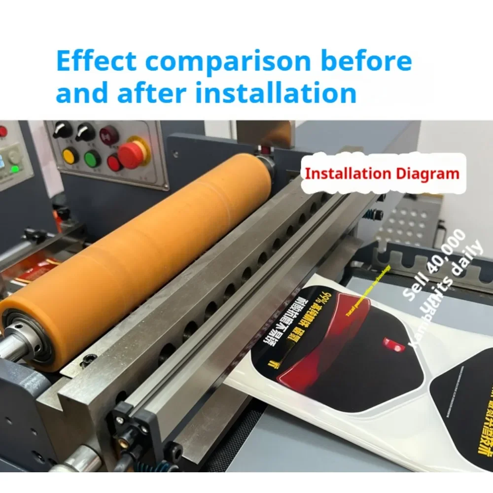 MFLY SD06F Anti Shock Static Eliminator Ionizer Bar for Label Cutting Industrial Use