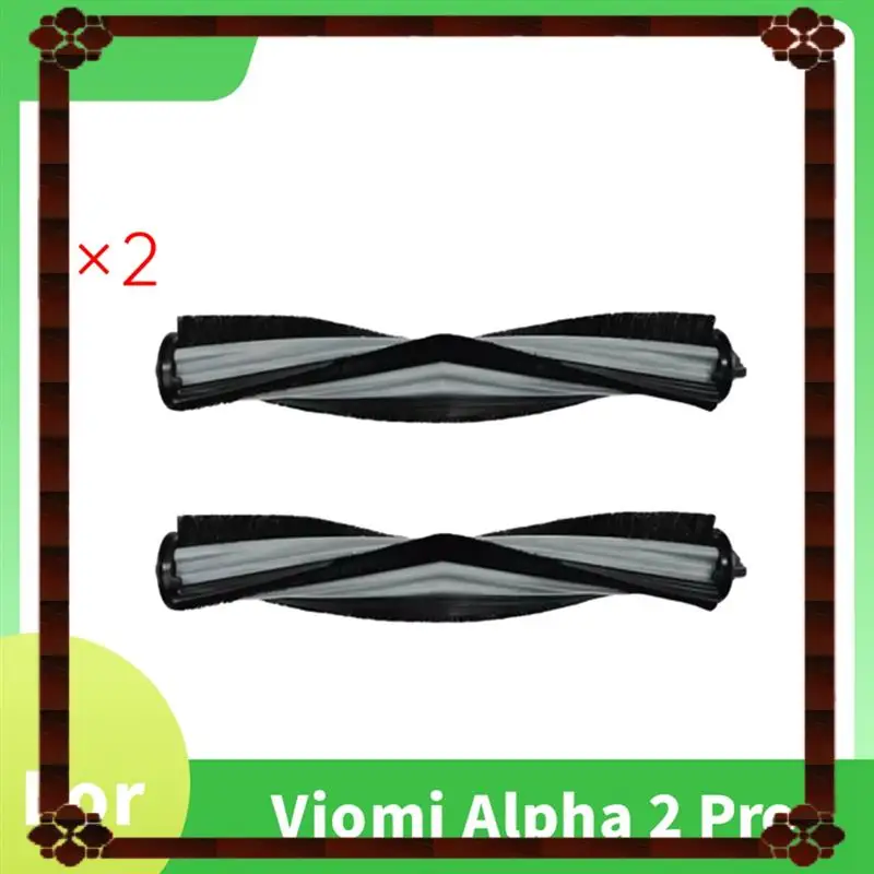 24-Hour Delivery For Viomi Alpha 2 Pro Sweeping Machine Accessories–2 Pcs Main Brush Replacement Part