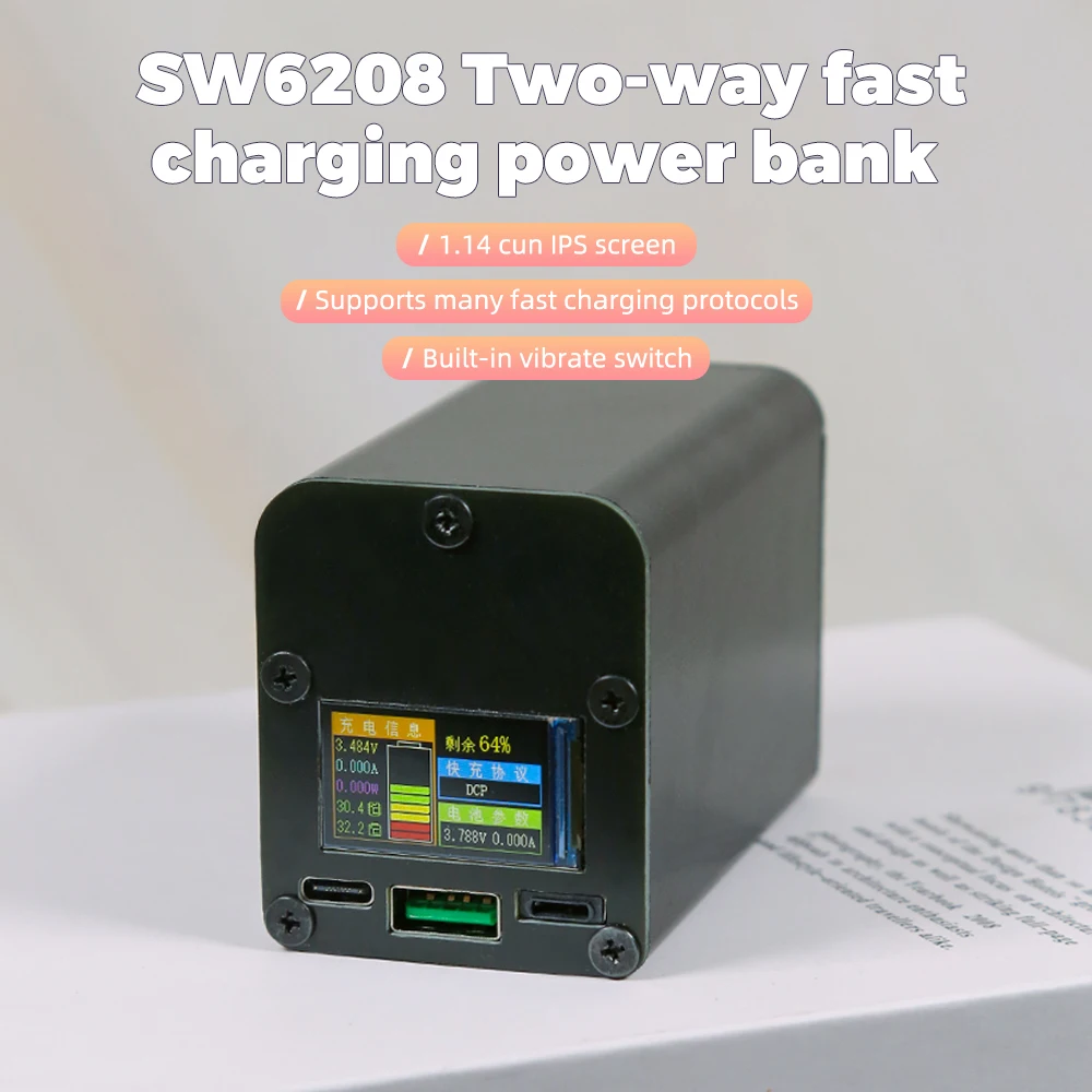 Sw6208 Two-Way Fast Charge Power Bank Digital Display With Screen 22.5w Power Bank Set Material Fast Charge Motherboard Qc3.0