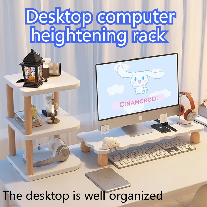 Office Computer Riser, Monitor Stand, Office Workstation Display Stand, Desktop Storage Rack