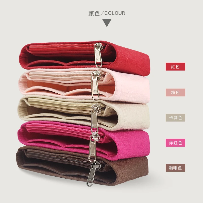 【Only Sale Inner Bag】Bag Organizer Insert For Lv Pochette Felicie Organiser Divider Shaper Protector Compartment