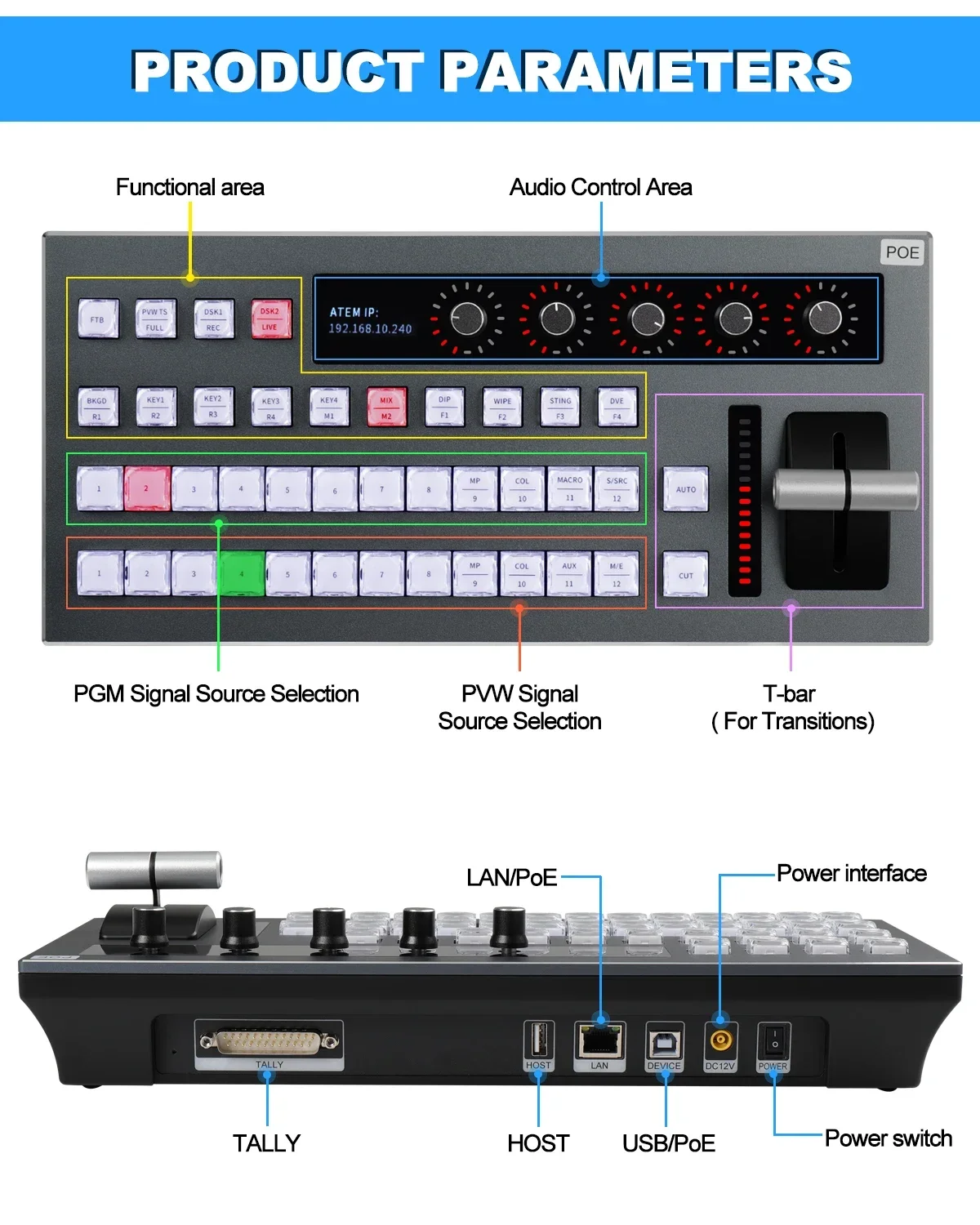 OEM ODM Коммутационная панель управления KC700 Видеомикшер Коммутатор ATEM-переключатель Клавиатура Аудио и видео Система прямого вещания
