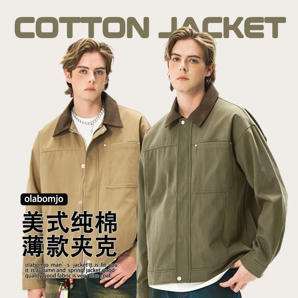 

Autumn Coat Men's Light Mature Style Men's Clothing Washed Loose Fashion Lapel Simple Men's Jacket Casual Top