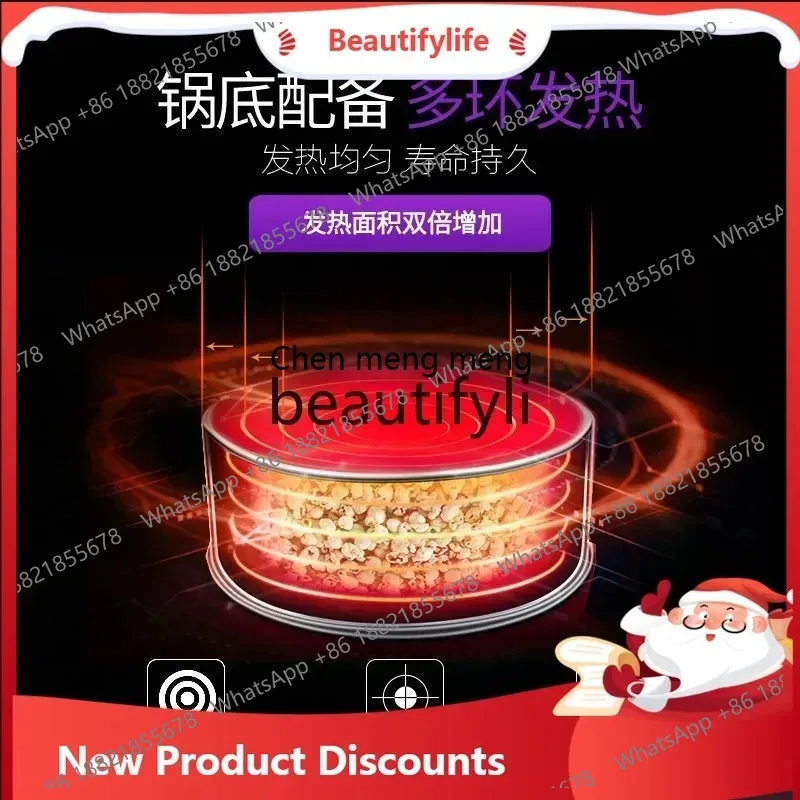 Commercial New Model Electric Popcorn Snack Expanding Machine for Street Vending ss26