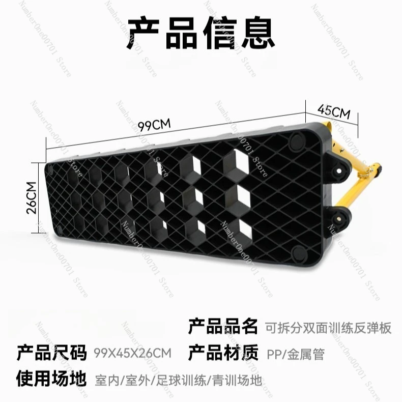 Adjustable Soccer Rebound Board with 3 Angles & 6 Modes, for Passing Control Reaction