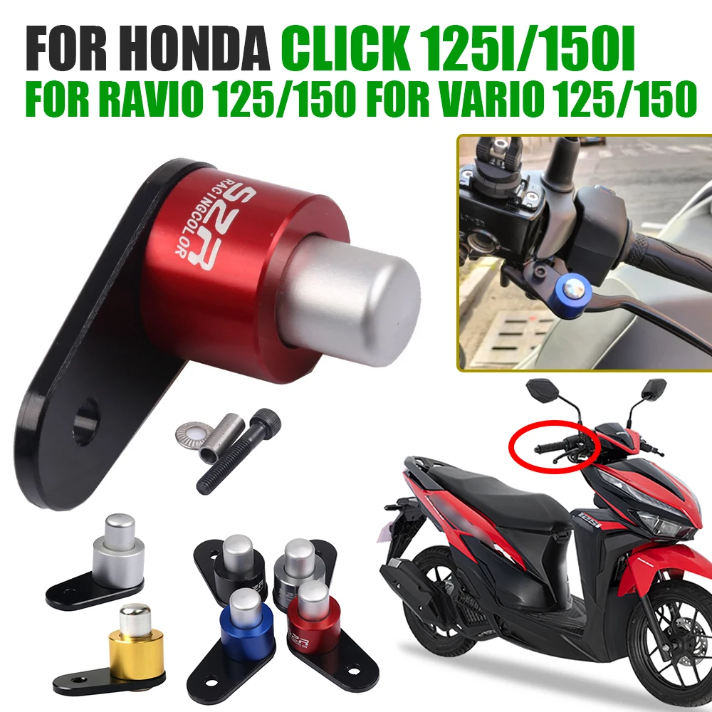 

For Honda Click 150i Click 125i Ravio 125 Vario 150 Motorcycle Accessories Parking Brake Switch Control Lock Clutch Lever Slope