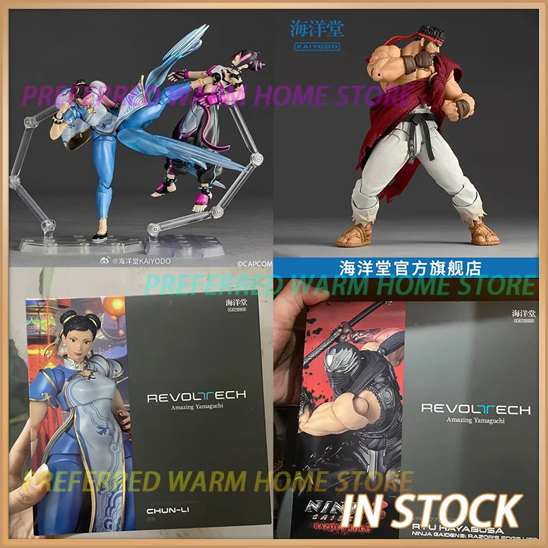 En Stock KAIYODO Ryu Han Juri Chun Li Figuras de Acción Revoltech AMAZING YAMAGUCHI Chun-Li SF6